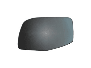 Spiegelglas