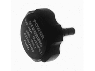 Servopumpendeckel Servopumpendeckel