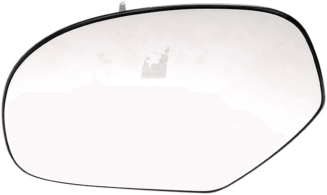 Spiegelglas Spiegelglas