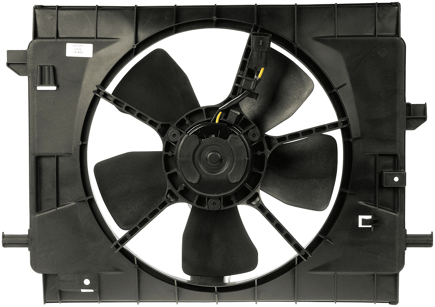 Kühlerventilatormotor inkl. Rahmen HHR