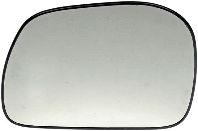 Spiegelglas
