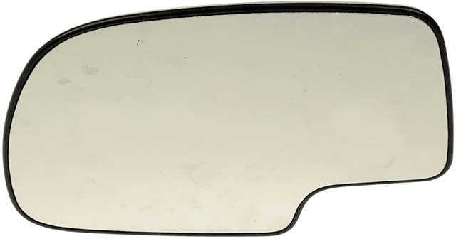 Spiegelglas