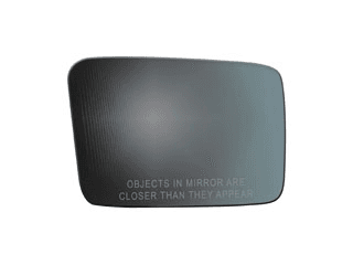 Spiegelglas