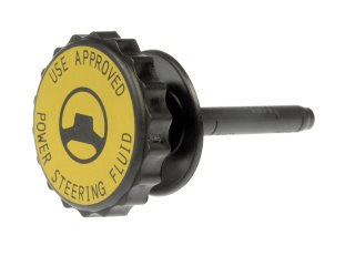 Servopumpendeckel