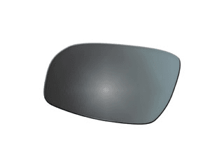 Spiegelglas