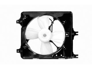 Kühlerventilator