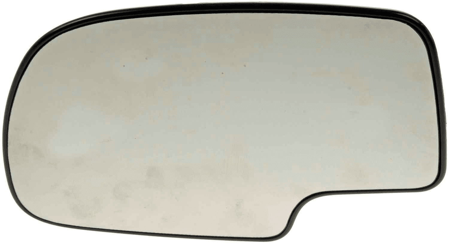 Spiegelglas