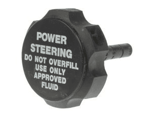 Servopumpendeckel